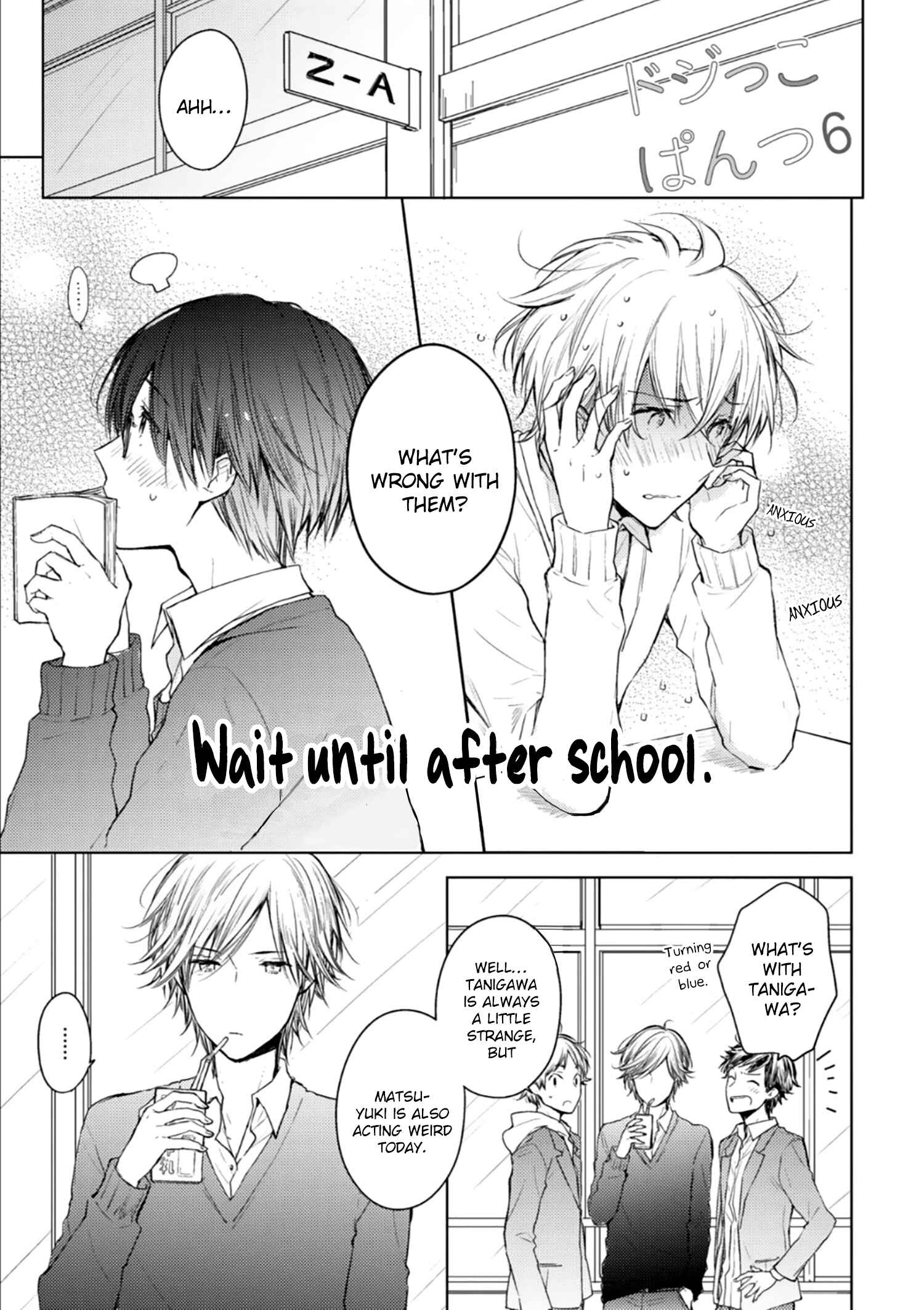 Page 4 Chapter 6 Dojikko Pants