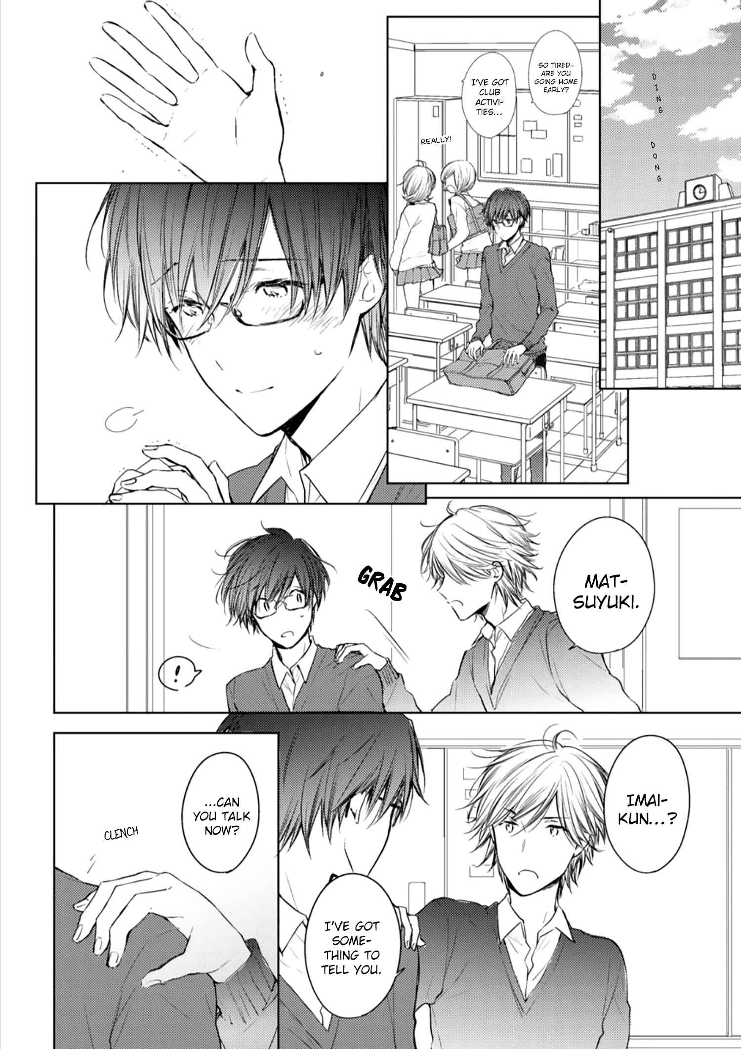 Page 5 Chapter 6 Dojikko Pants