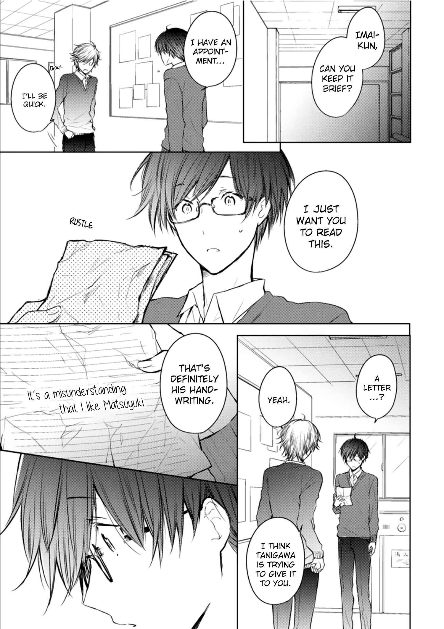 Page 6 Chapter 6 Dojikko Pants