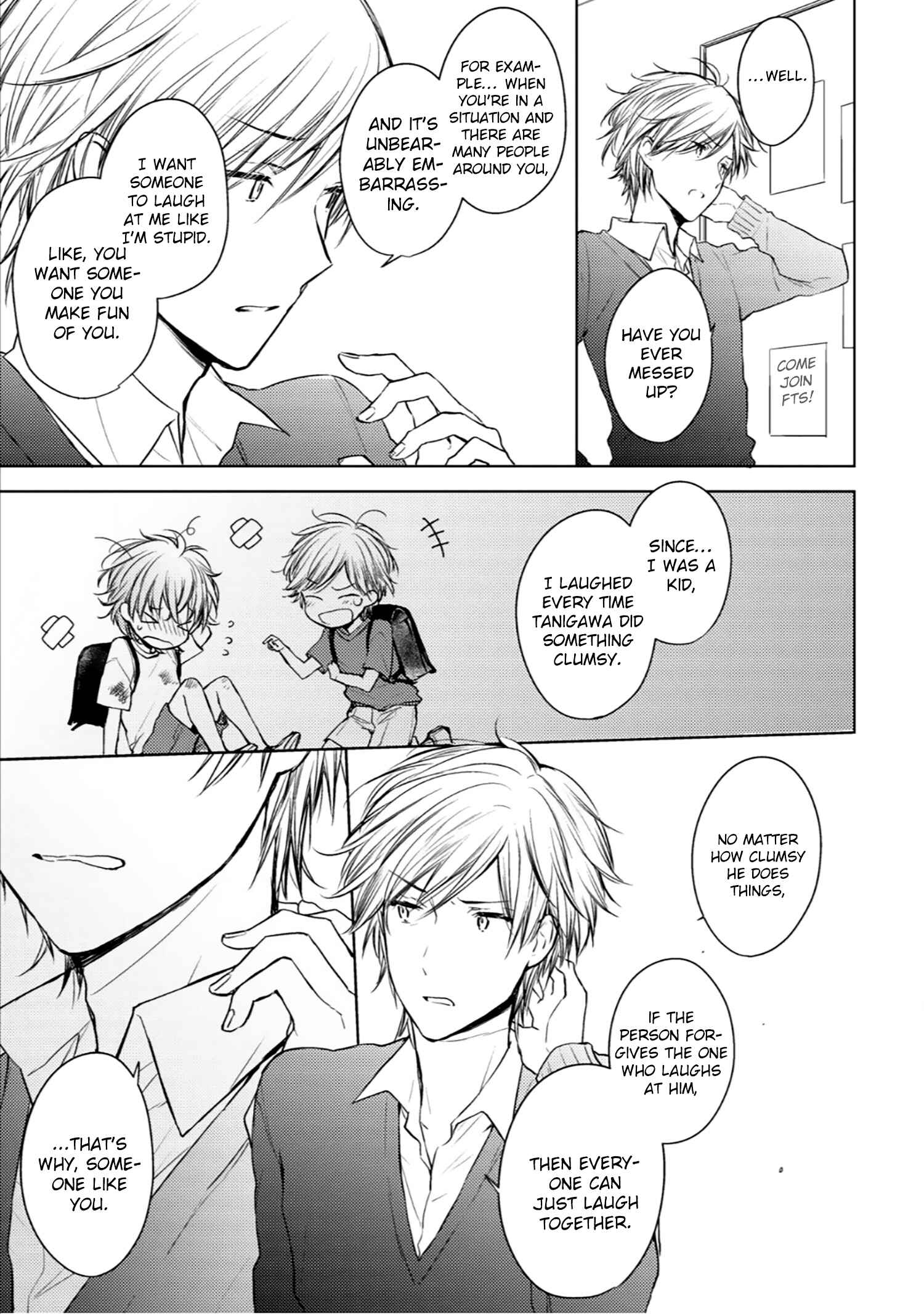 Page 8 Chapter 6 Dojikko Pants
