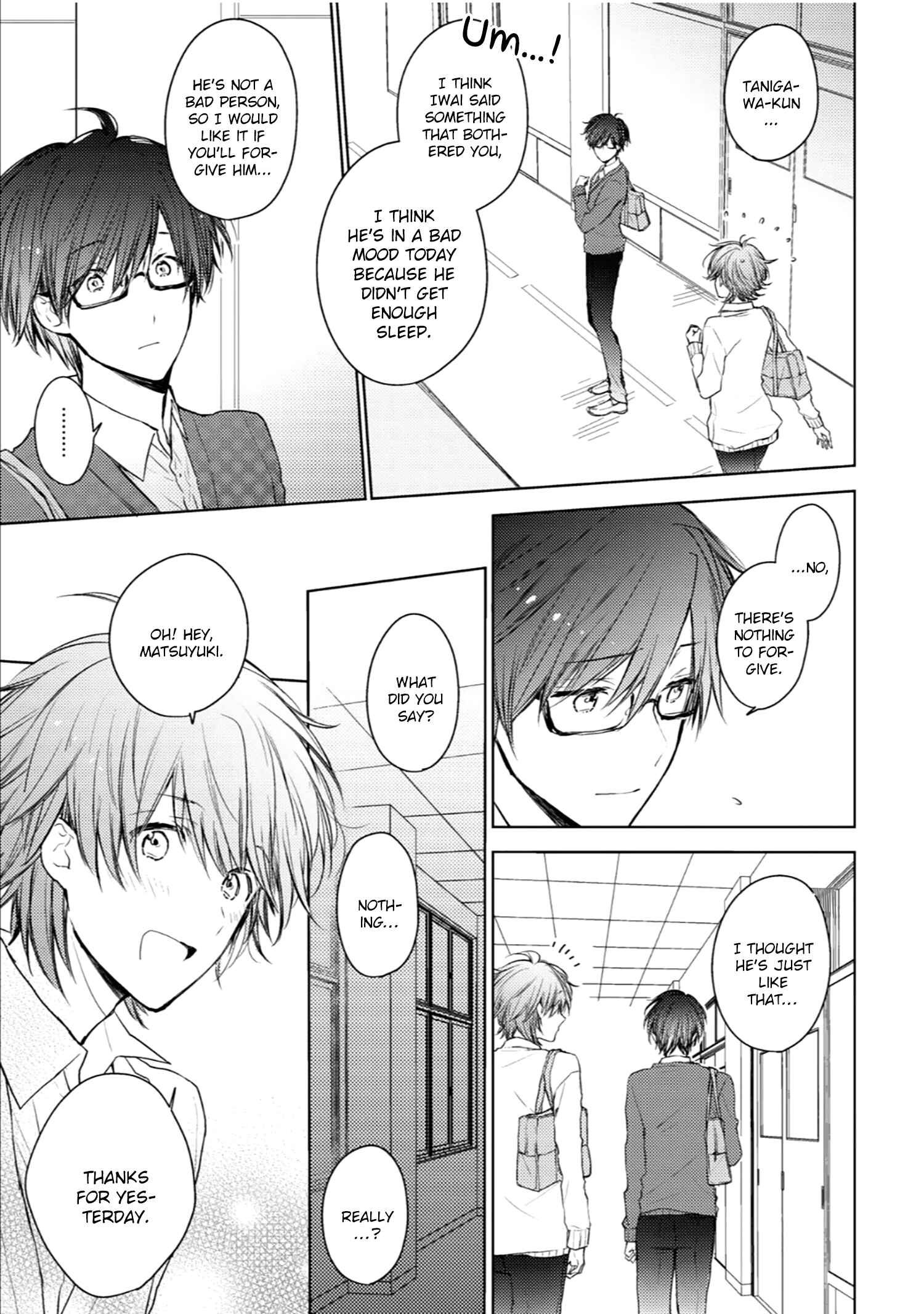 Page 14 Chapter 5 Dojikko Pants