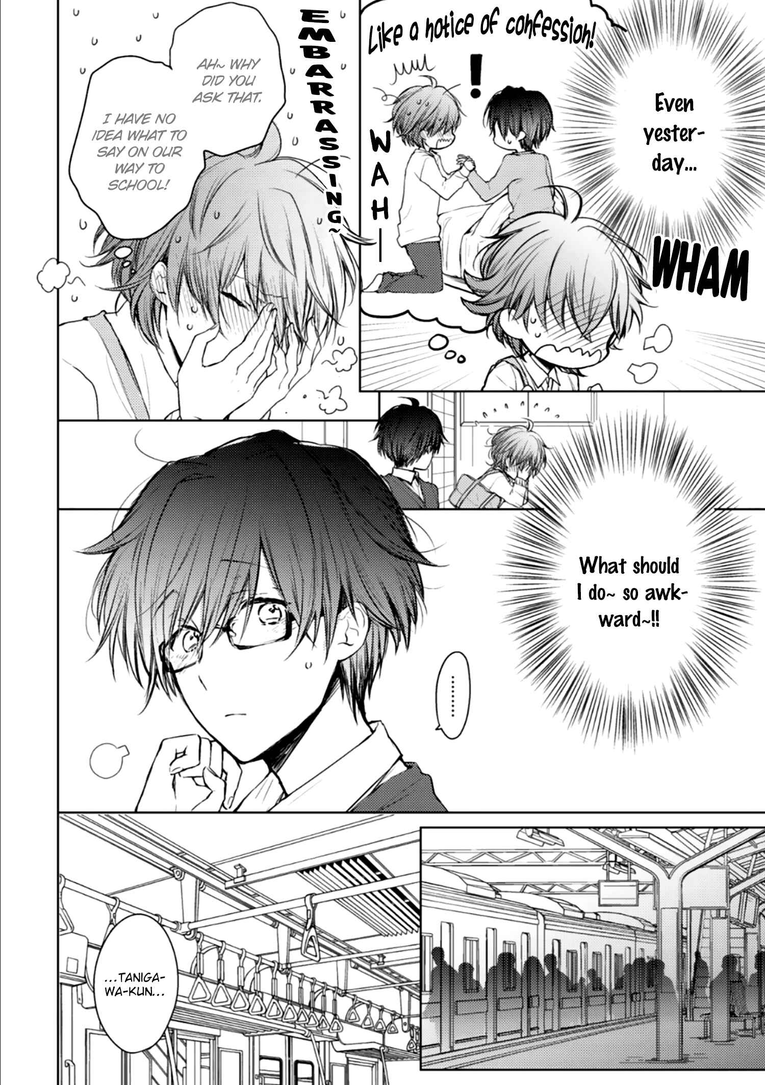 Page 5 Chapter 5 Dojikko Pants