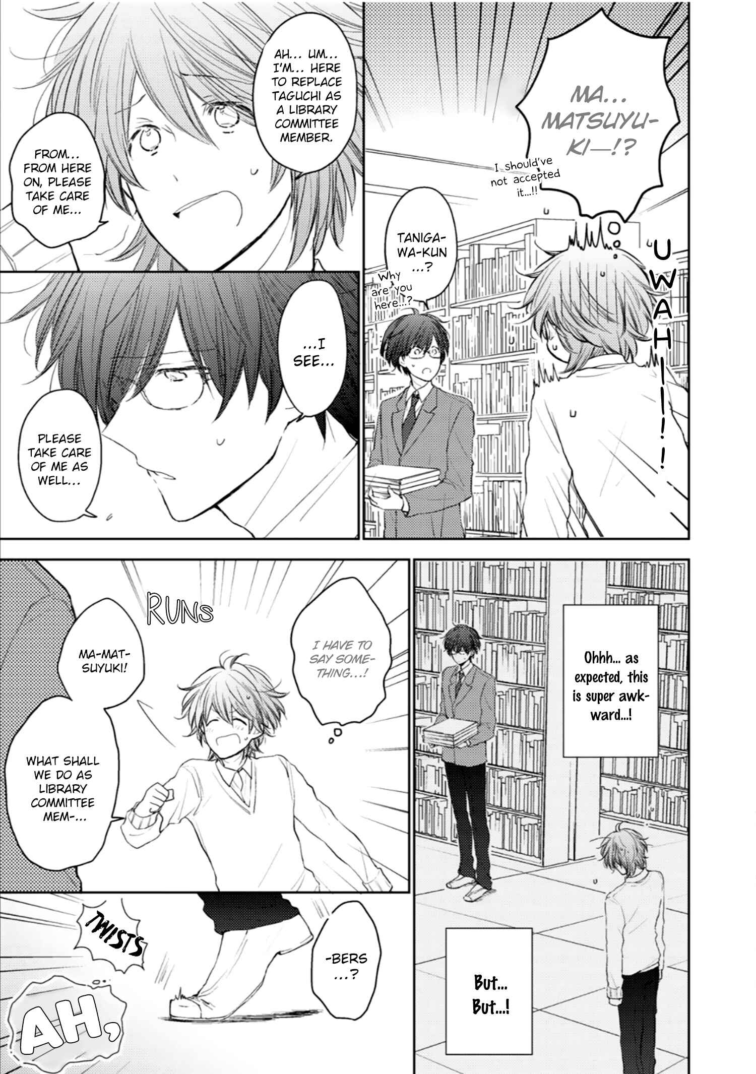 Page 10 Chapter 2 Dojikko Pants
