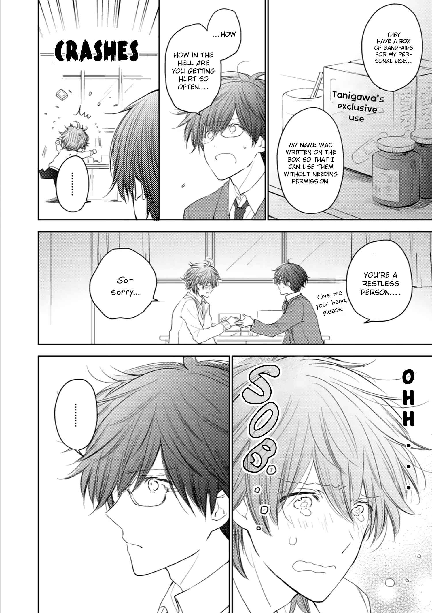 Page 13 Chapter 2 Dojikko Pants