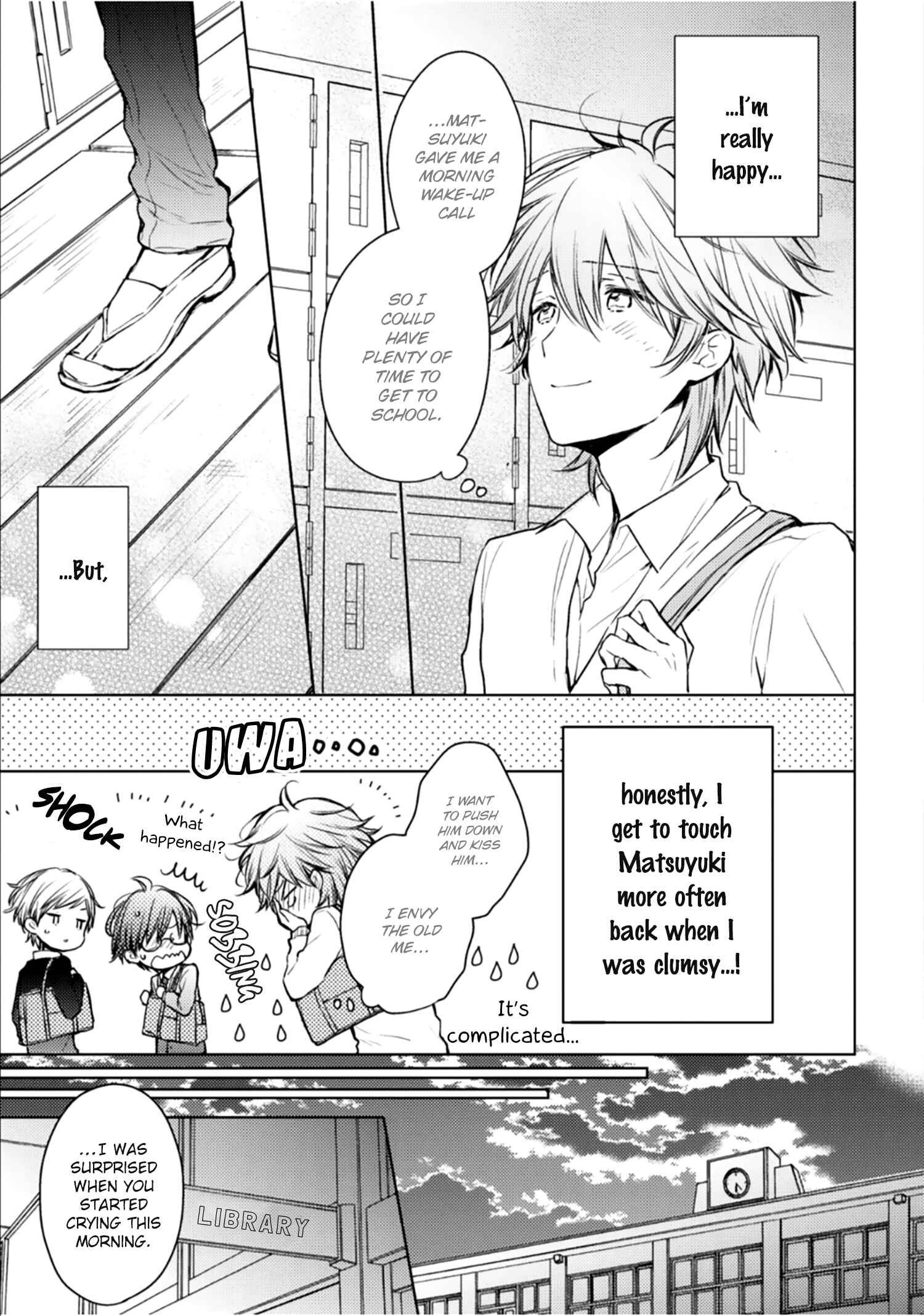 Page 10 Chapter 8 Dojikko Pants