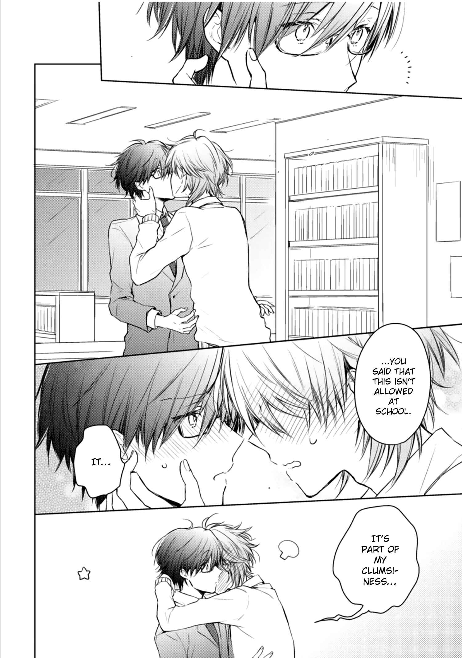 Page 13 Chapter 8 Dojikko Pants