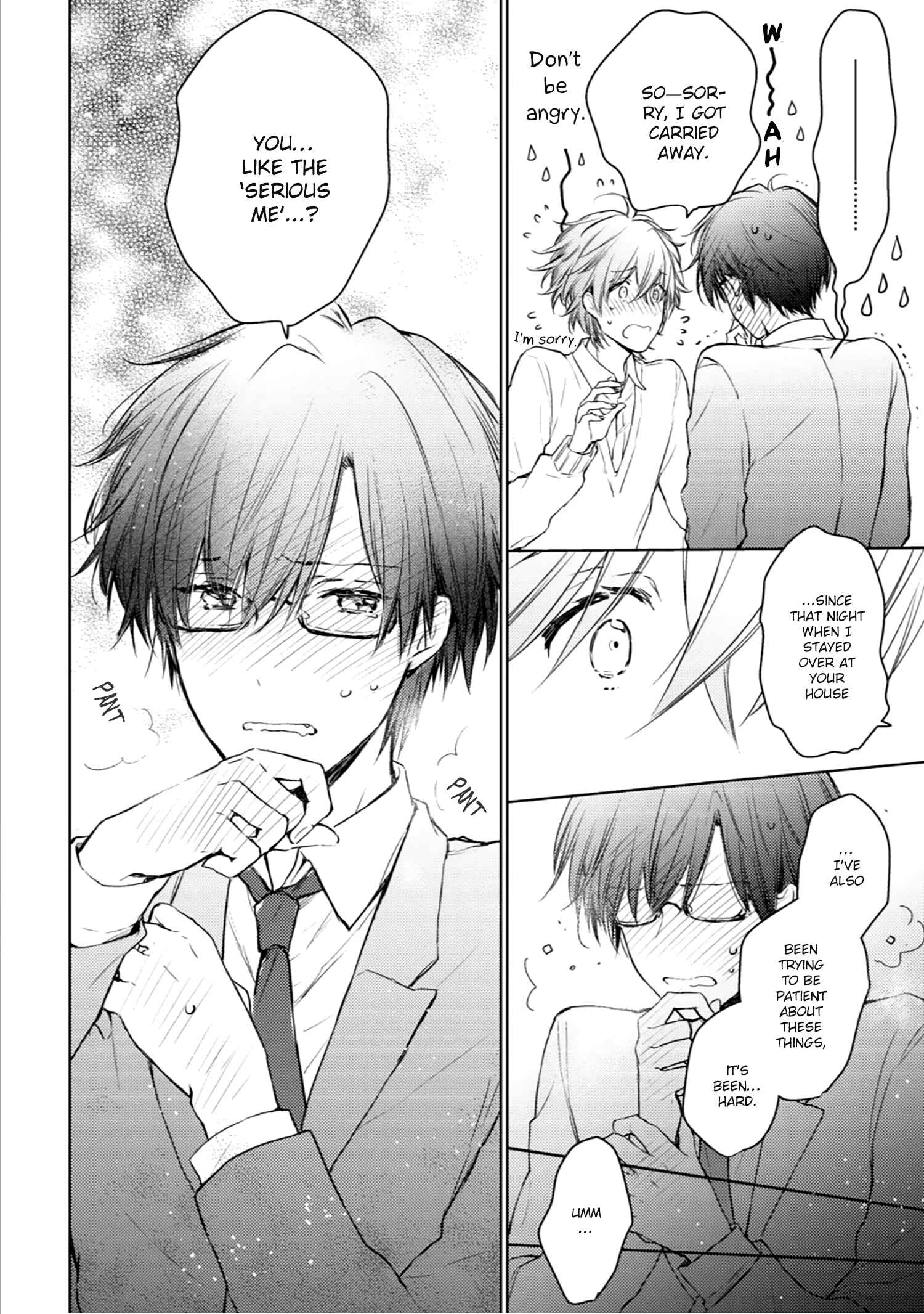 Page 17 Chapter 8 Dojikko Pants
