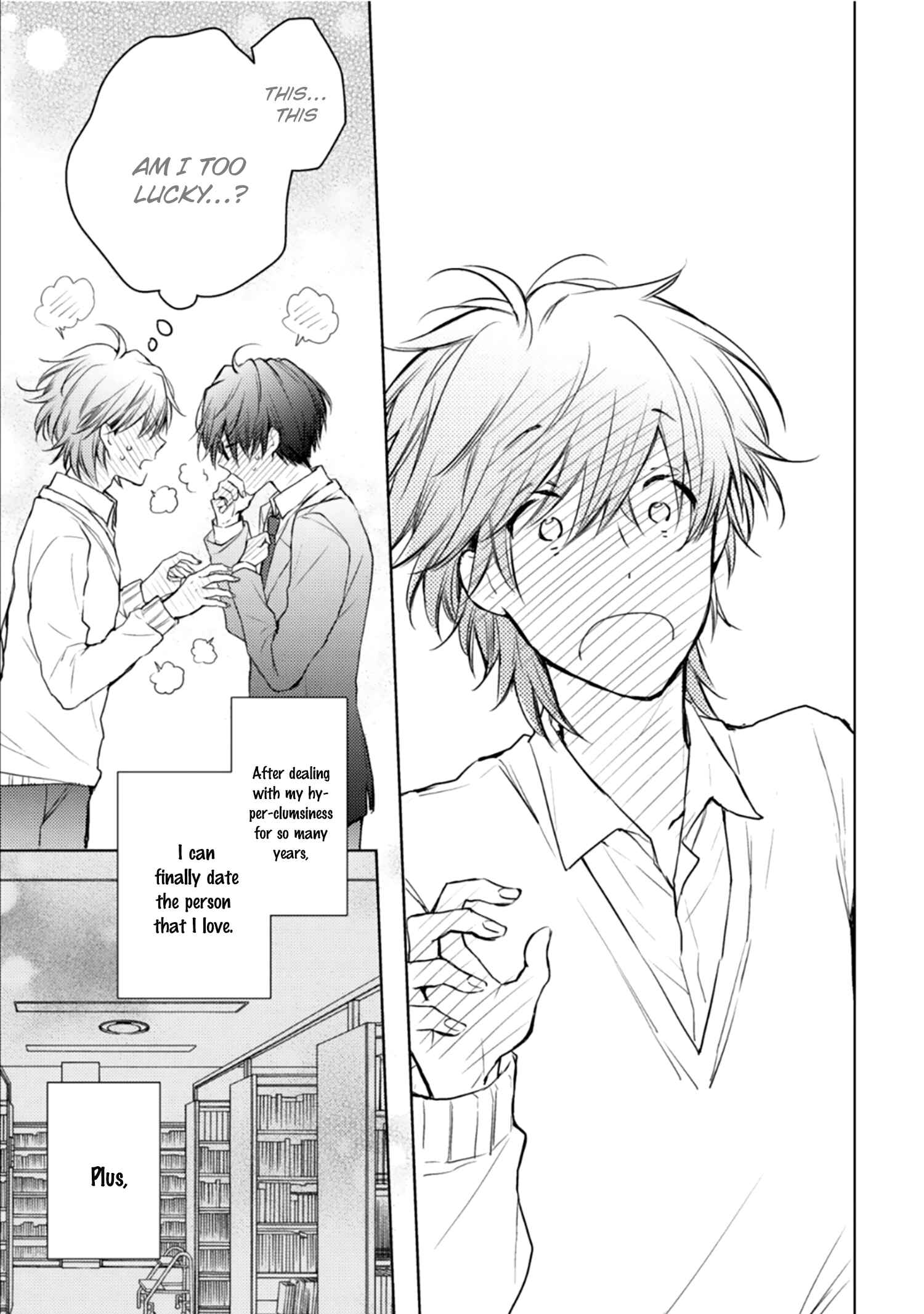 Page 18 Chapter 8 Dojikko Pants