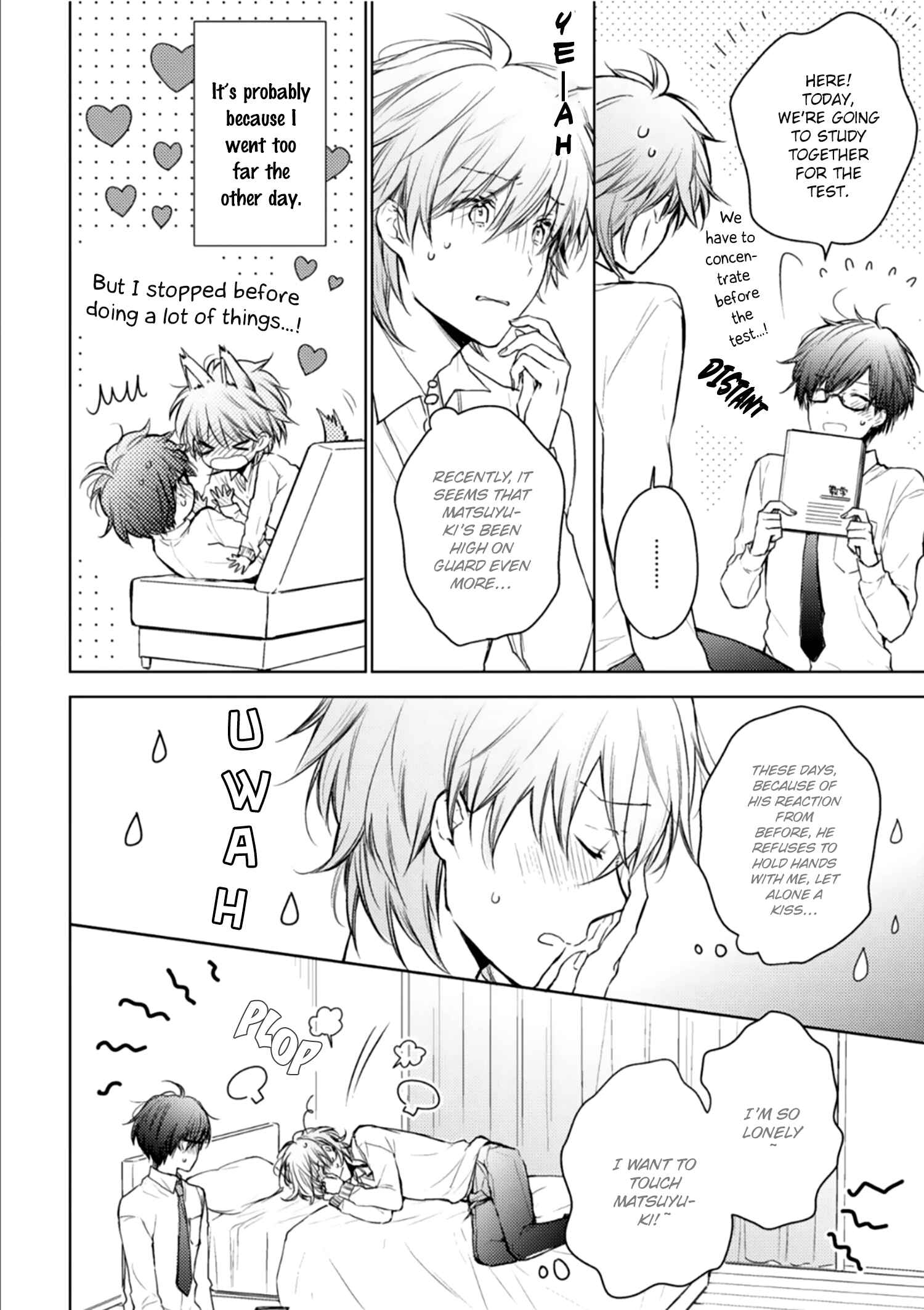 Page 5 Chapter 8 Dojikko Pants