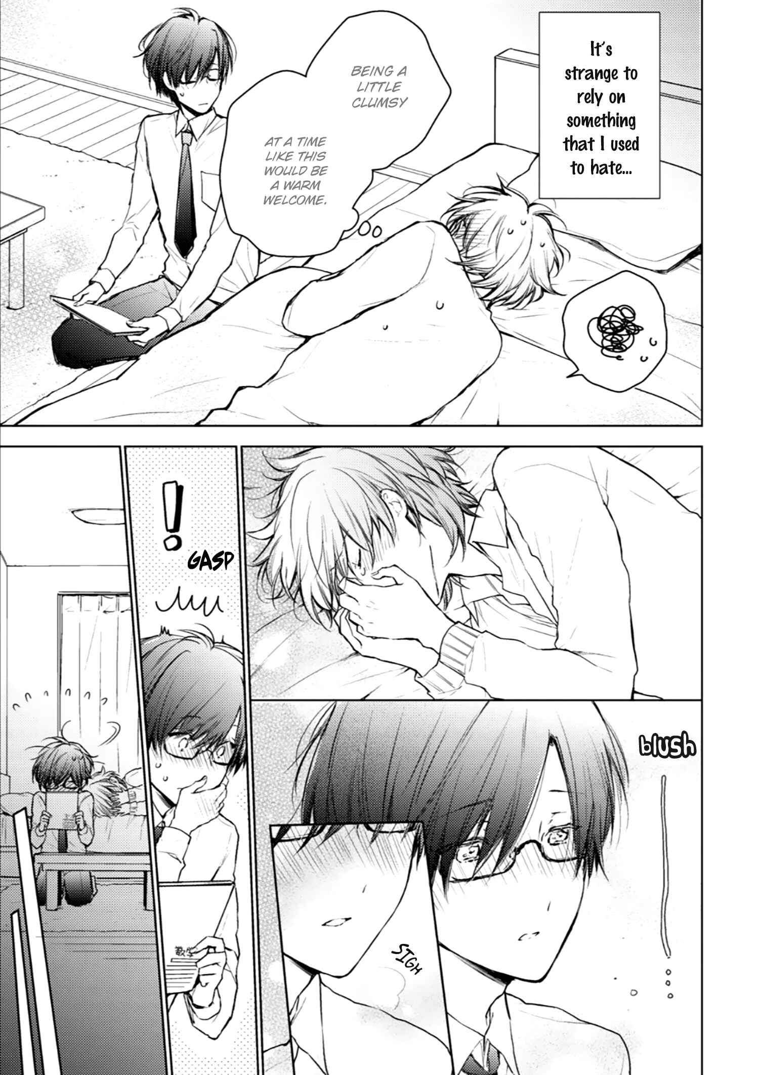 Page 6 Chapter 8 Dojikko Pants