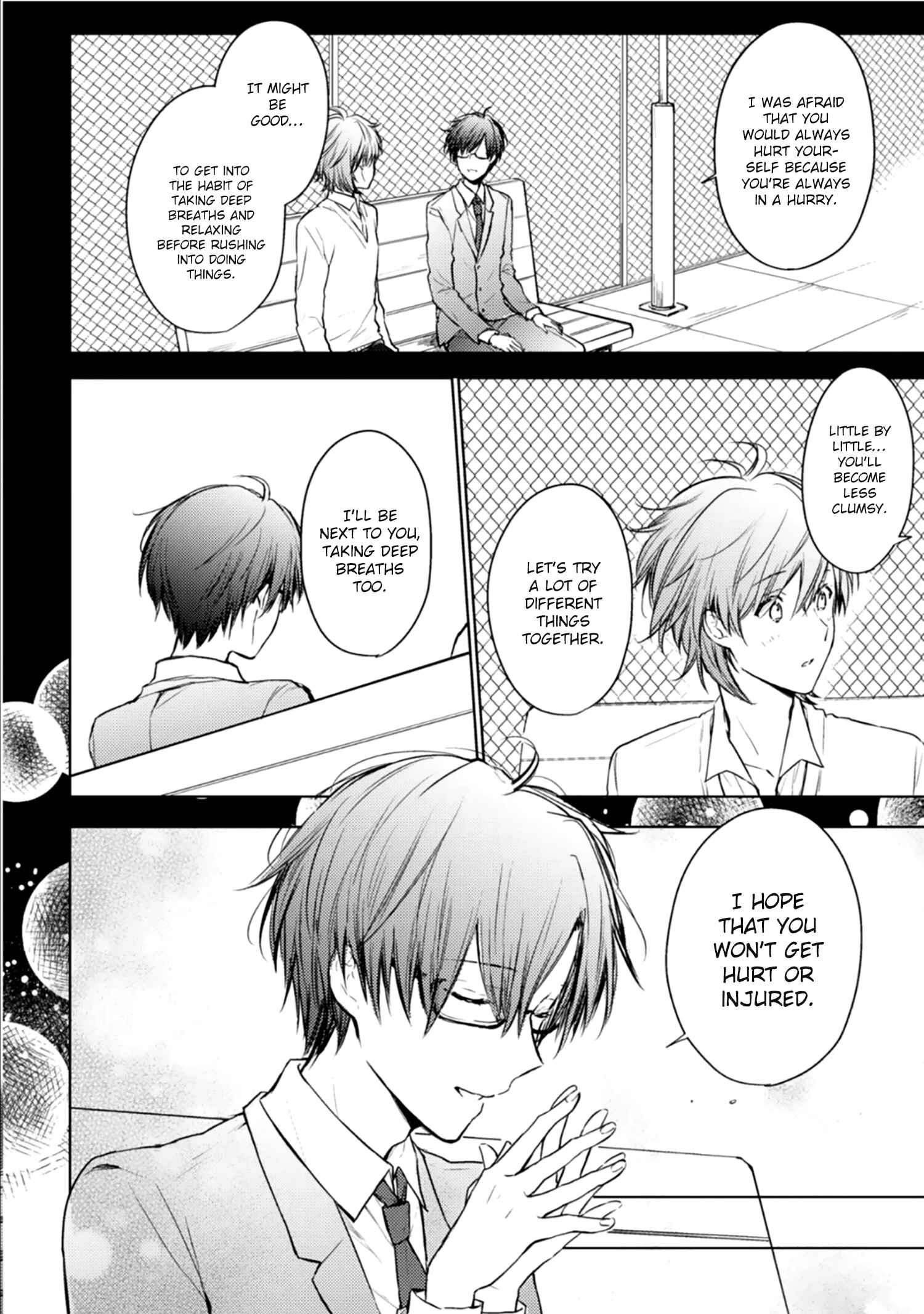 Page 9 Chapter 8 Dojikko Pants