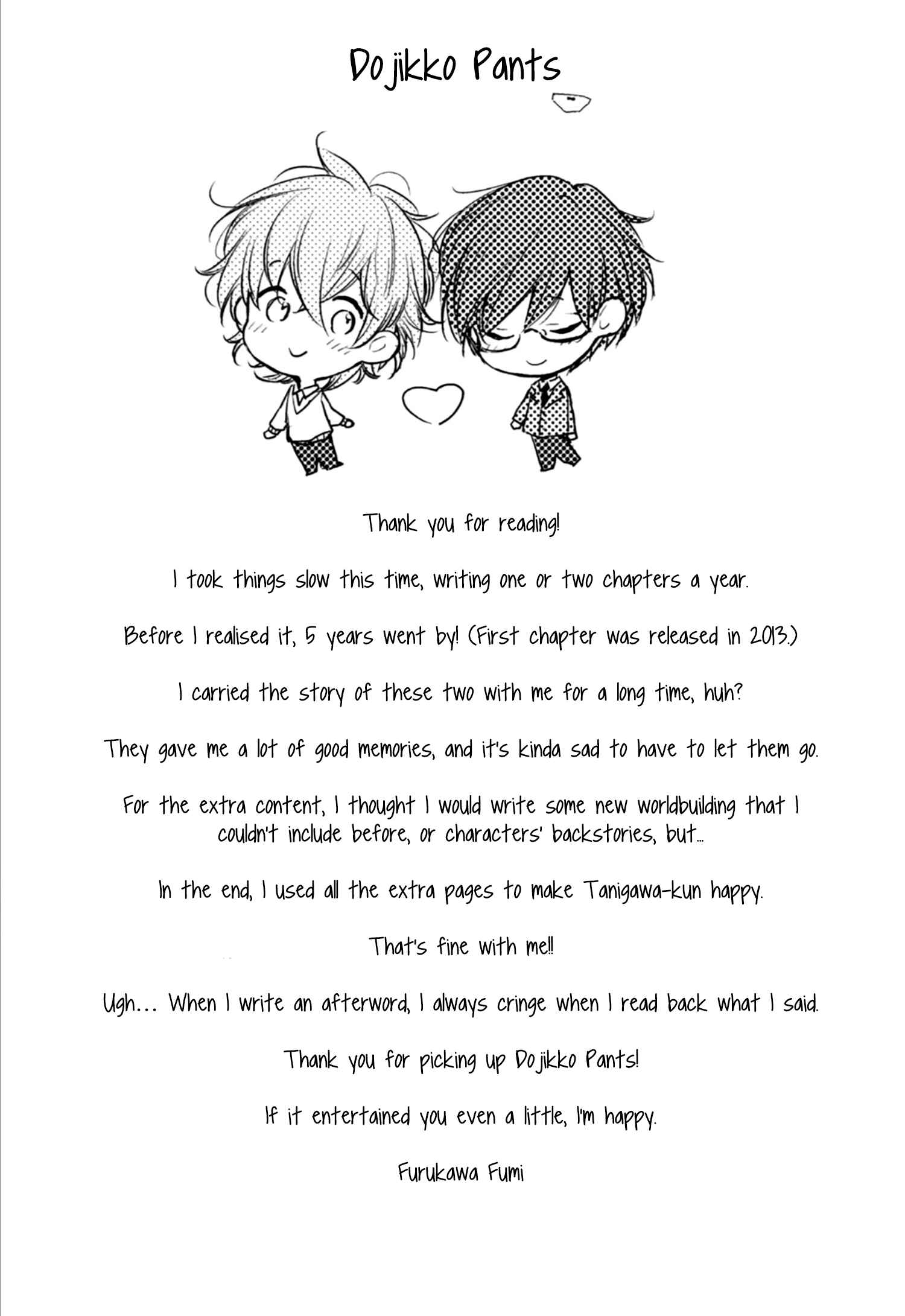 Page 18 Chapter 8.5 Dojikko Pants