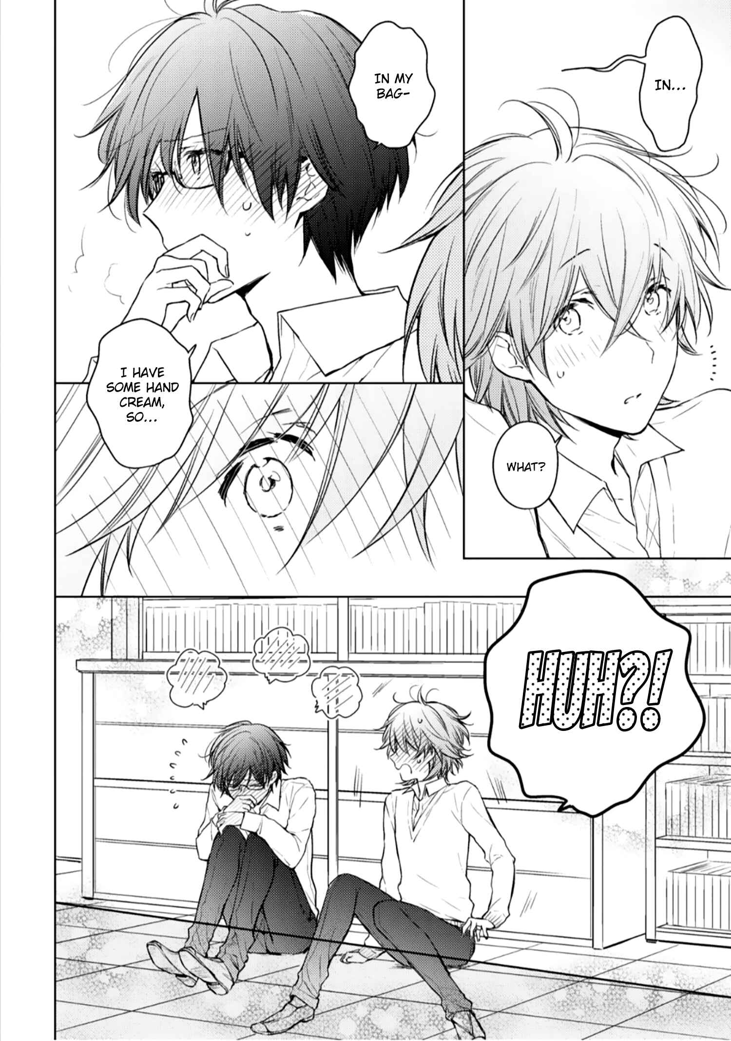 Page 7 Chapter 8.5 Dojikko Pants