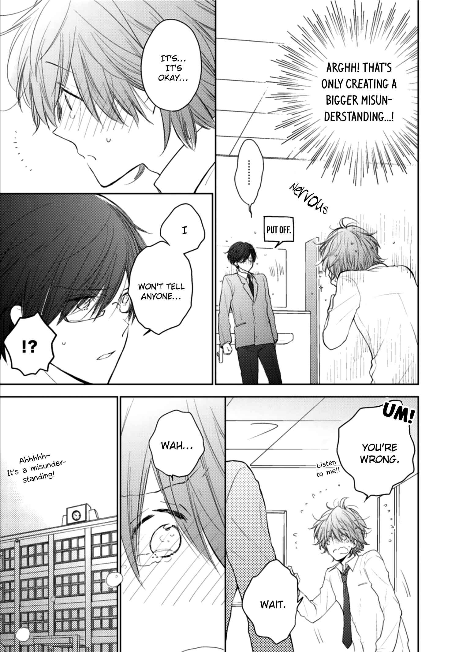 Page 13 Chapter 1 Dojikko Pants