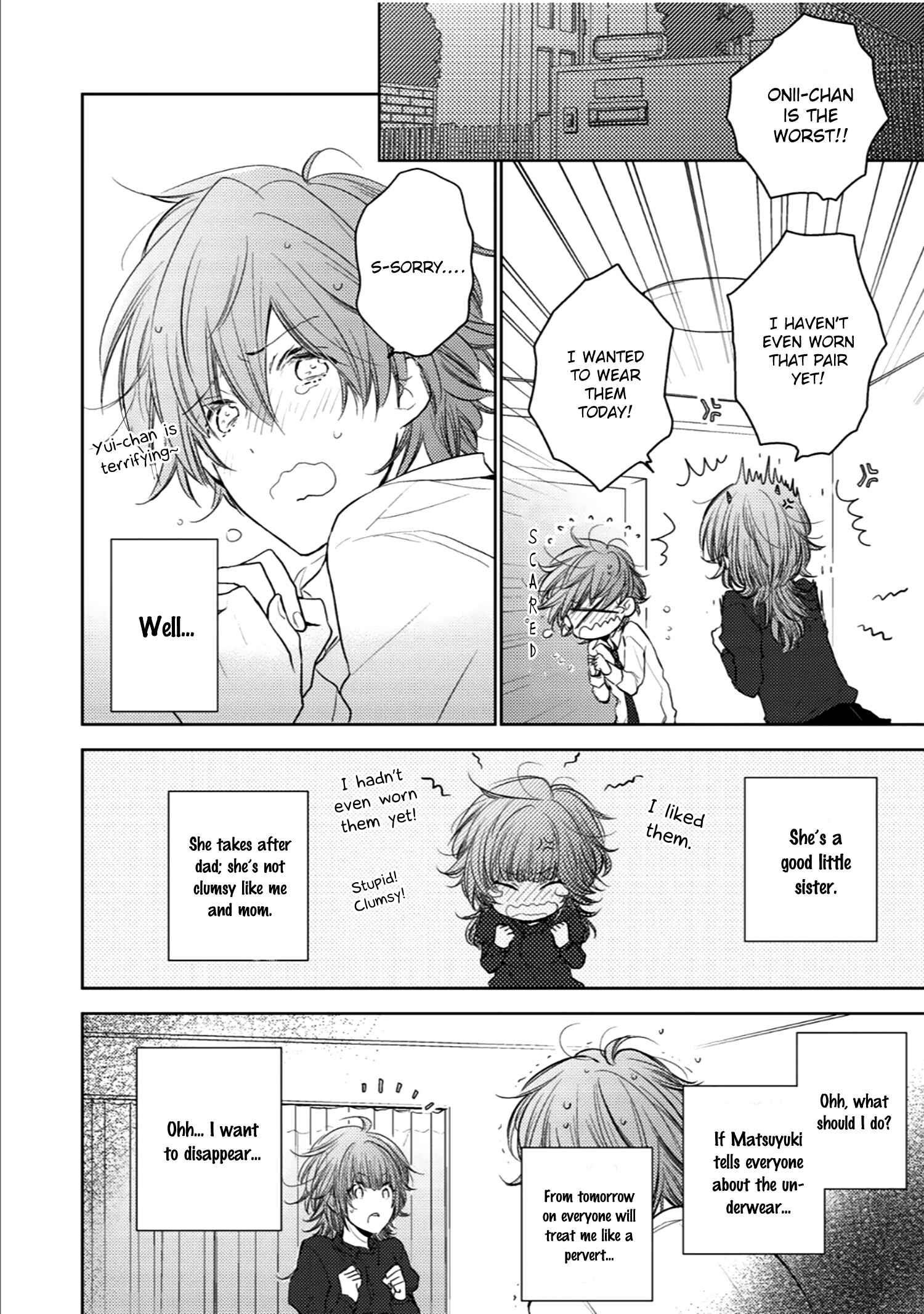 Page 16 Chapter 1 Dojikko Pants