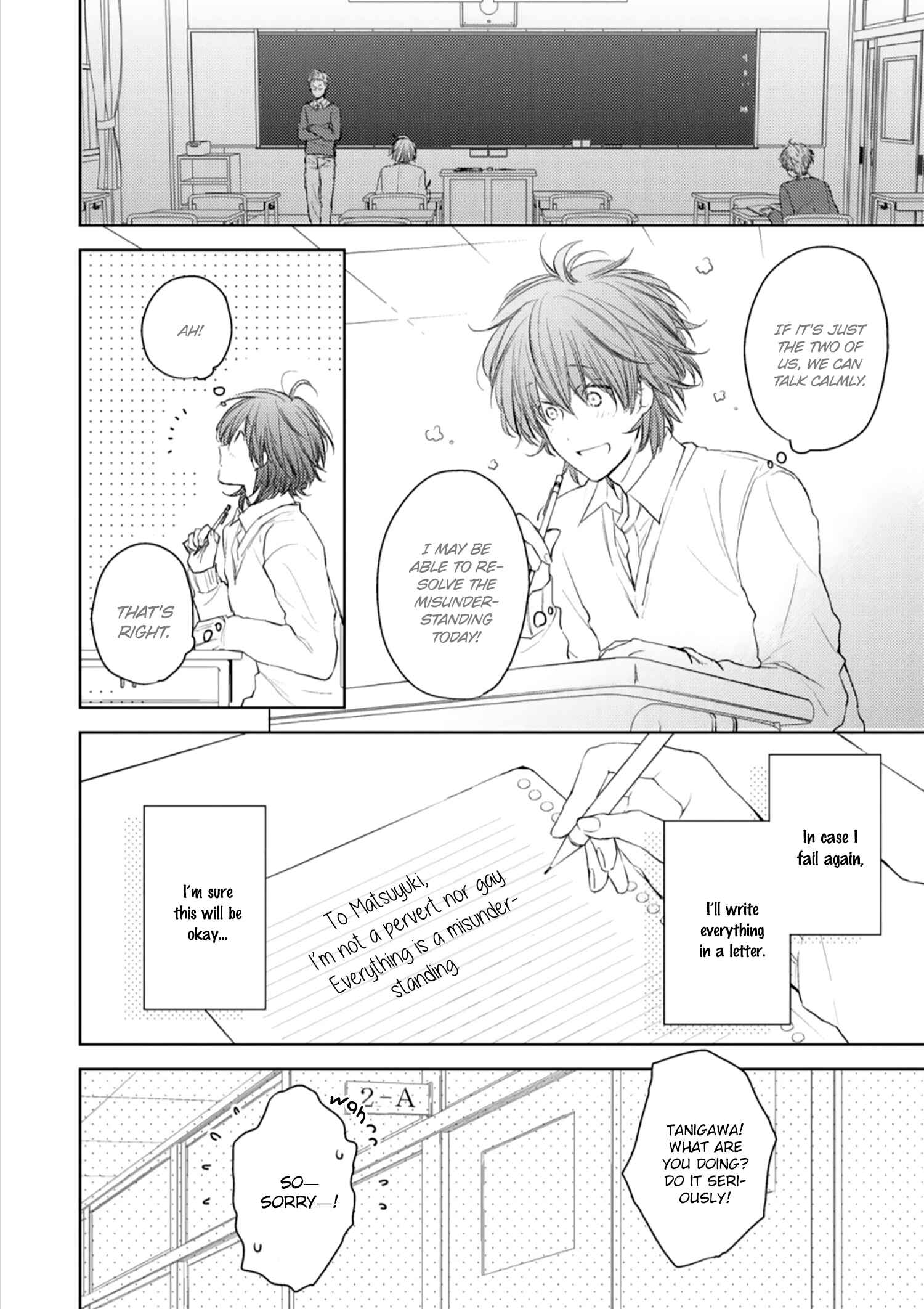 Page 14 Chapter 3 Dojikko Pants