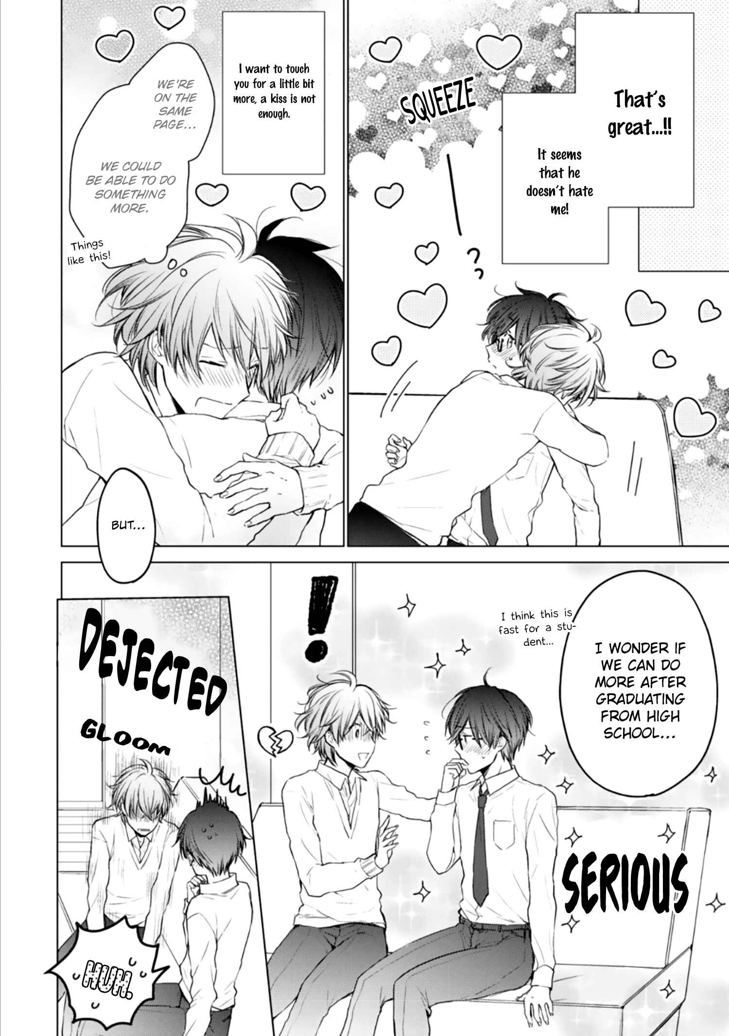 Page 15 Chapter 7 Dojikko Pants