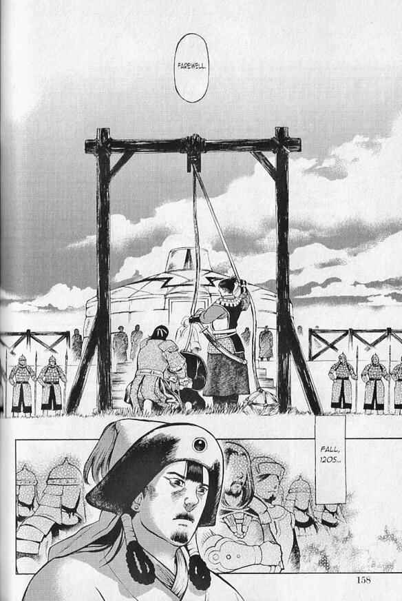 Page 10 Chapter 5 Genghis Khan: To The Ends Of The Earth And The Sea