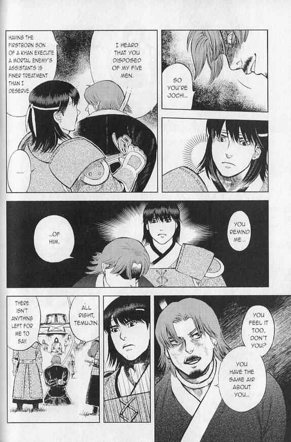 Page 12 Chapter 5 Genghis Khan: To The Ends Of The Earth And The Sea