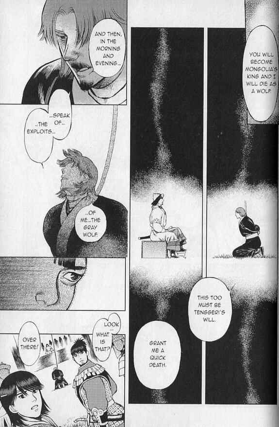 Page 13 Chapter 5 Genghis Khan: To The Ends Of The Earth And The Sea