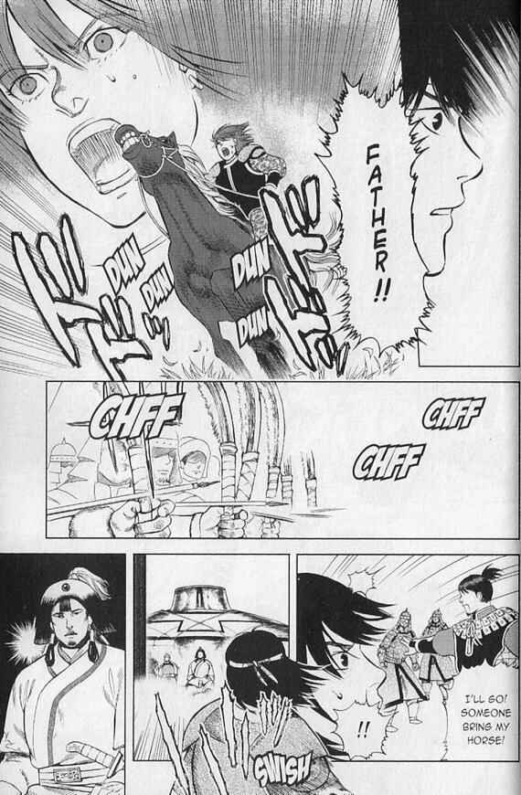 Page 15 Chapter 5 Genghis Khan: To The Ends Of The Earth And The Sea