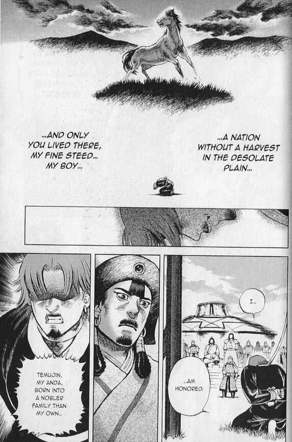 Page 21 Chapter 5 Genghis Khan: To The Ends Of The Earth And The Sea