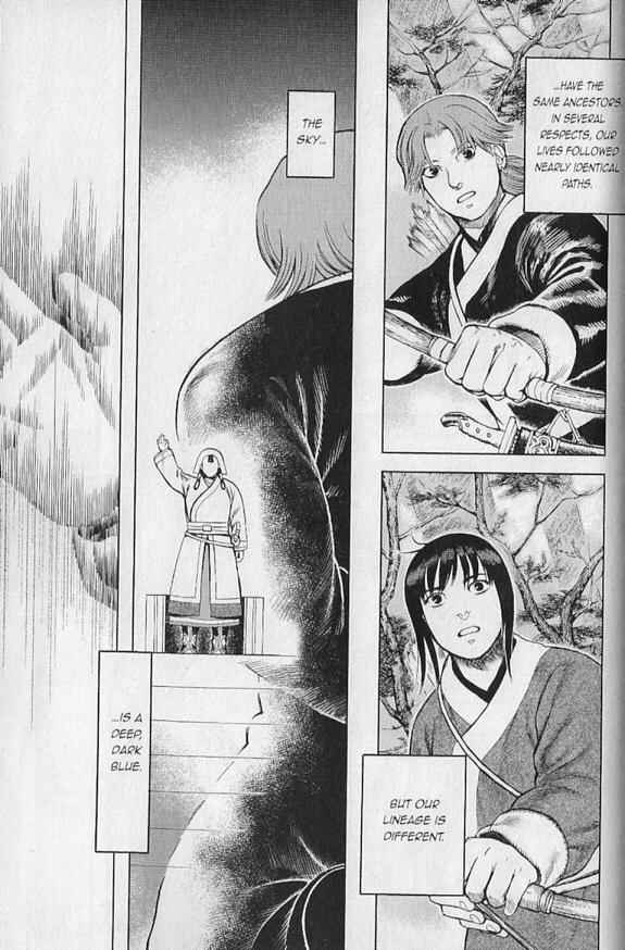 Page 23 Chapter 5 Genghis Khan: To The Ends Of The Earth And The Sea