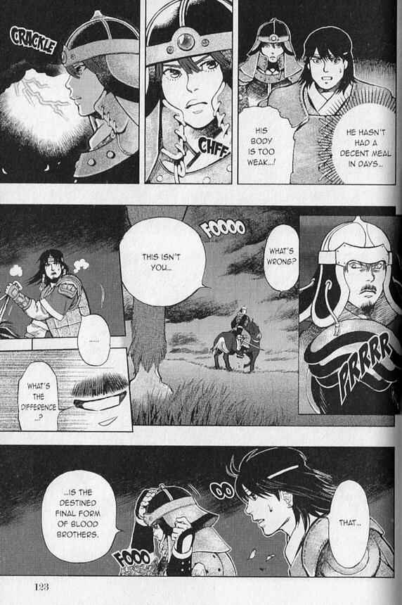Page 15 Chapter 4 Genghis Khan: To The Ends Of The Earth And The Sea