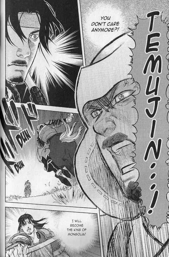 Page 18 Chapter 4 Genghis Khan: To The Ends Of The Earth And The Sea