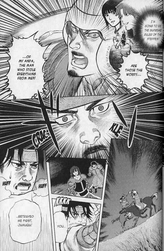 Page 19 Chapter 4 Genghis Khan: To The Ends Of The Earth And The Sea
