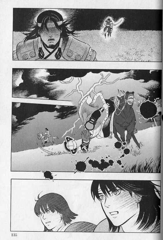 Page 26 Chapter 4 Genghis Khan: To The Ends Of The Earth And The Sea