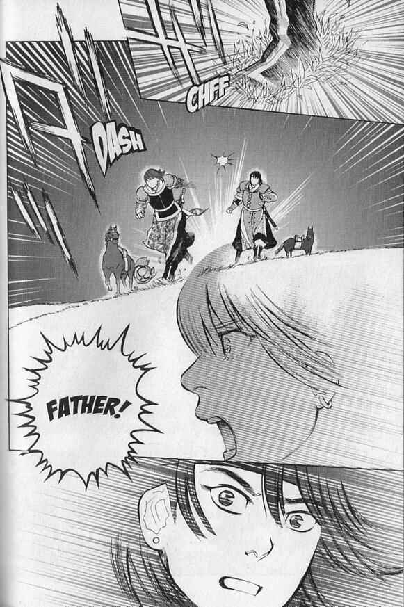 Page 27 Chapter 4 Genghis Khan: To The Ends Of The Earth And The Sea