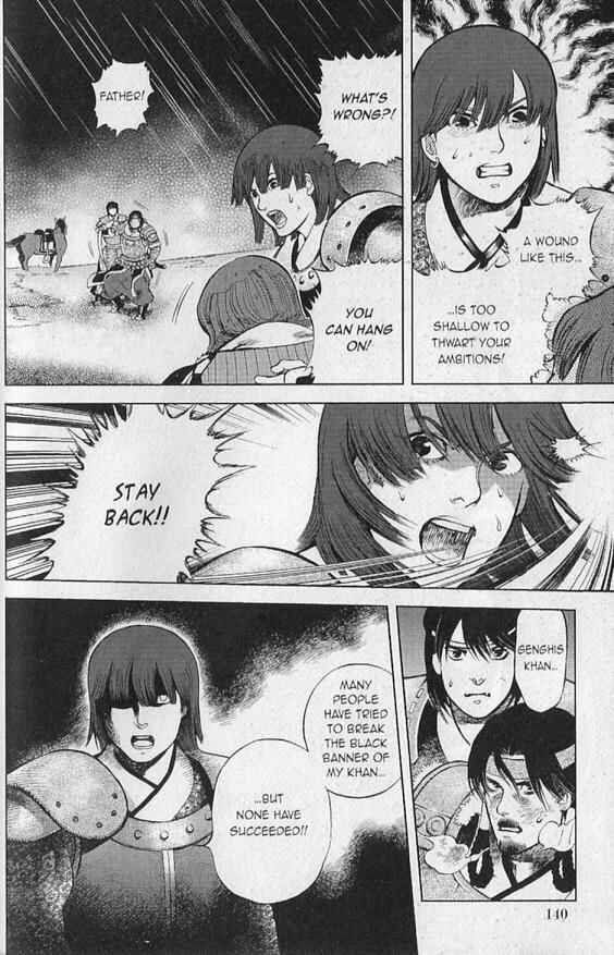 Page 30 Chapter 4 Genghis Khan: To The Ends Of The Earth And The Sea