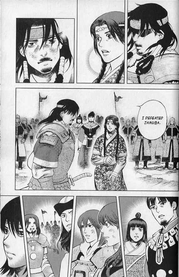Page 33 Chapter 4 Genghis Khan: To The Ends Of The Earth And The Sea