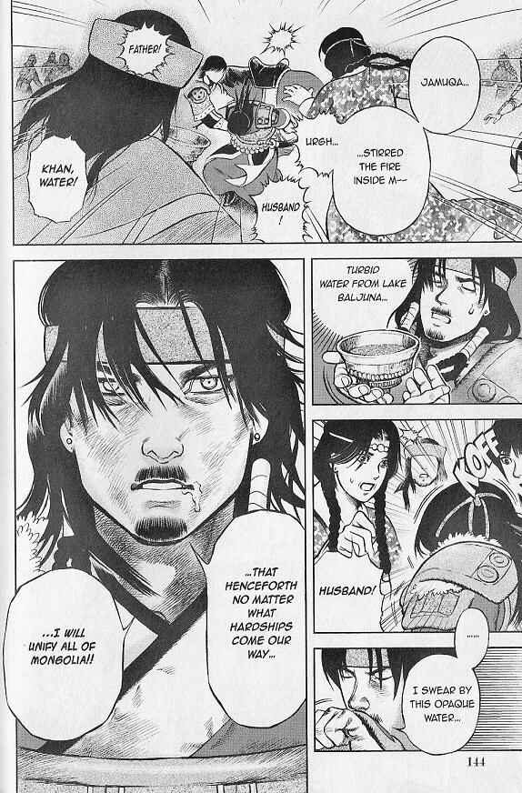 Page 34 Chapter 4 Genghis Khan: To The Ends Of The Earth And The Sea