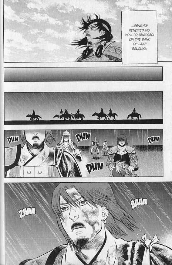 Page 36 Chapter 4 Genghis Khan: To The Ends Of The Earth And The Sea