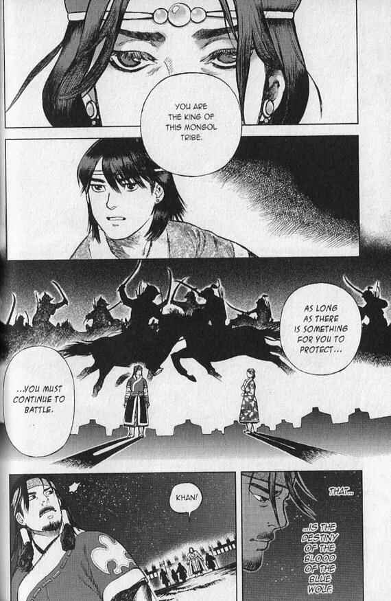 Page 15 Chapter 2 Genghis Khan: To The Ends Of The Earth And The Sea