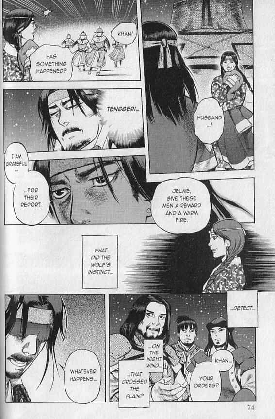 Page 17 Chapter 2 Genghis Khan: To The Ends Of The Earth And The Sea