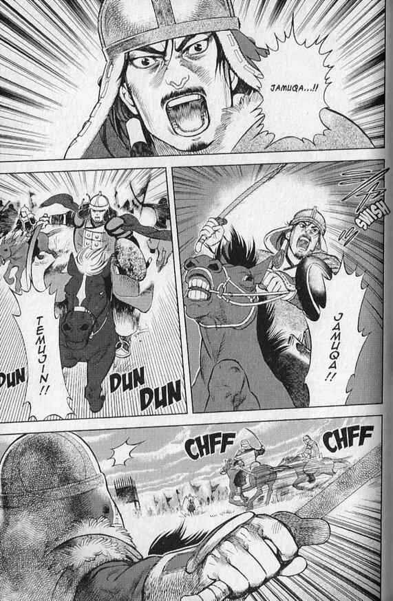 Page 22 Chapter 2 Genghis Khan: To The Ends Of The Earth And The Sea