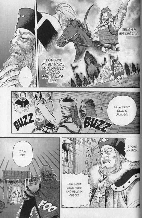 Page 4 Chapter 2 Genghis Khan: To The Ends Of The Earth And The Sea