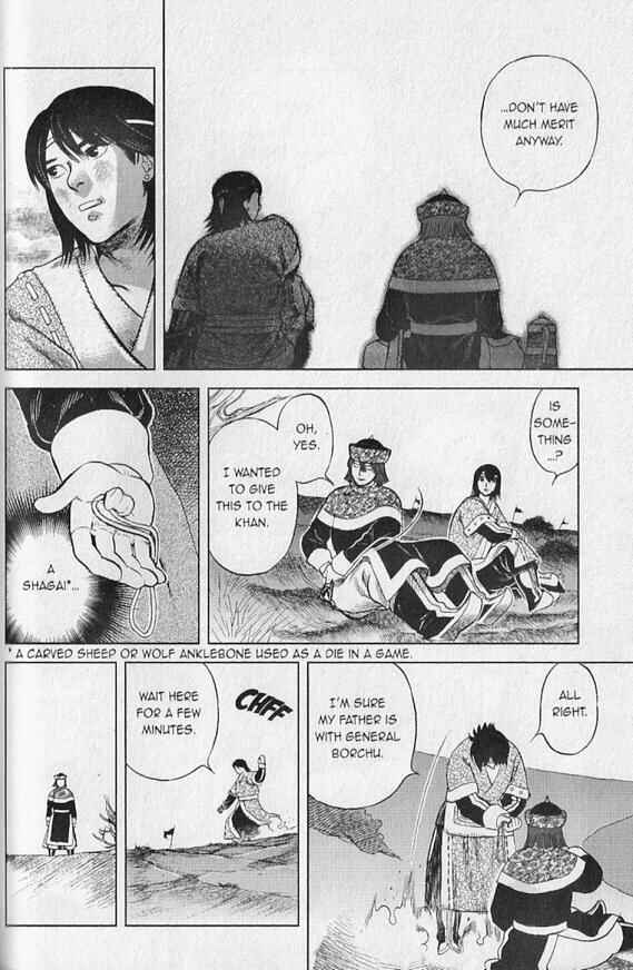 Page 12 Chapter 3 Genghis Khan: To The Ends Of The Earth And The Sea