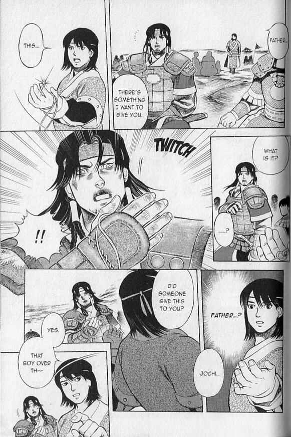 Page 13 Chapter 3 Genghis Khan: To The Ends Of The Earth And The Sea