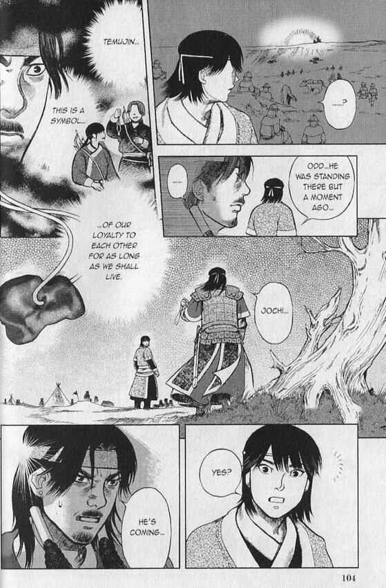 Page 14 Chapter 3 Genghis Khan: To The Ends Of The Earth And The Sea