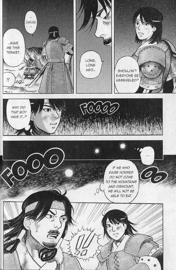 Page 16 Chapter 3 Genghis Khan: To The Ends Of The Earth And The Sea