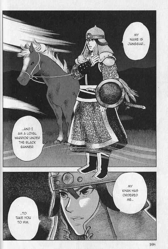 Page 18 Chapter 3 Genghis Khan: To The Ends Of The Earth And The Sea