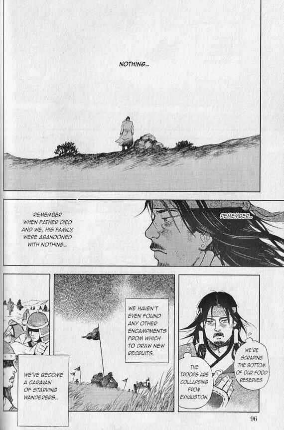 Page 6 Chapter 3 Genghis Khan: To The Ends Of The Earth And The Sea