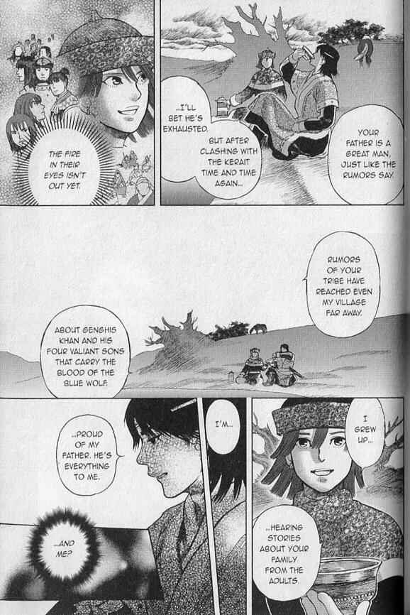 Page 9 Chapter 3 Genghis Khan: To The Ends Of The Earth And The Sea