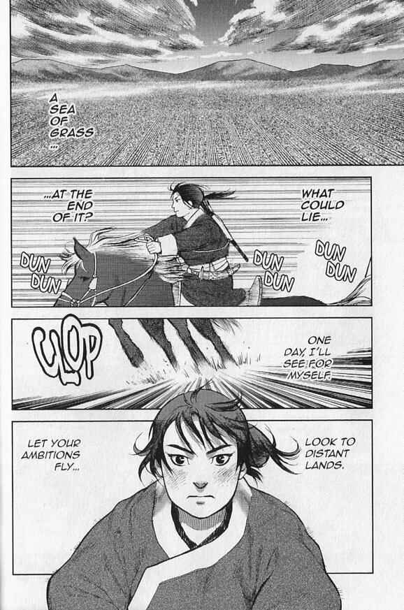 Page 12 Chapter 0 Genghis Khan: To The Ends Of The Earth And The Sea