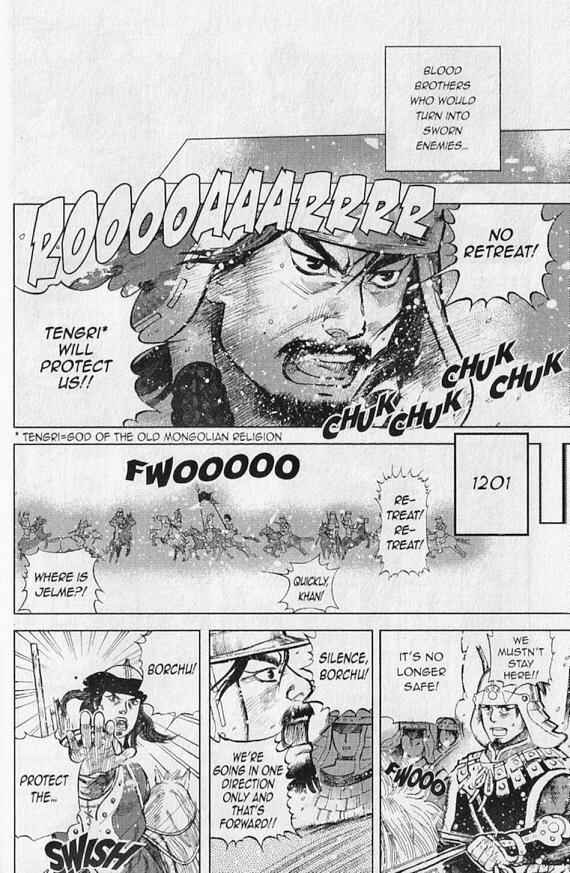 Page 20 Chapter 0 Genghis Khan: To The Ends Of The Earth And The Sea