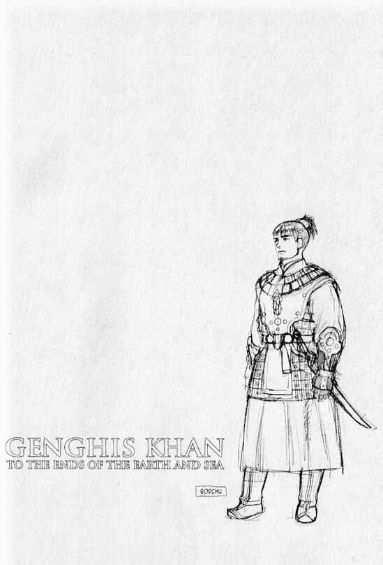 Page 26 Chapter 0 Genghis Khan: To The Ends Of The Earth And The Sea